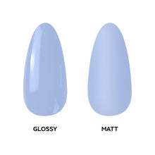 تحميل الصورة إلى عارض المعرض، طلاء جل البحر الهادئ رقم 2547، 15 مل