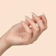 Load image into Gallery viewer, N 2585 – Sandstone Sparkle Gel Polish – 15ml | Long-Lasting, High-Glossy Nude Glitter Nail Polish Gel