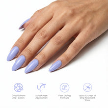 تحميل الصورة إلى عارض المعرض، P2663 – Lavender Field Duo Pack – TPO & HEMA Free Gel Polish & Nail Lacquer (15ml each) | Long-Lasting, High-Gloss Nail Polish Set