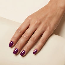 تحميل الصورة إلى عارض المعرض، طلاء جل أرجواني غامق سحري N-2667 - 15 مل