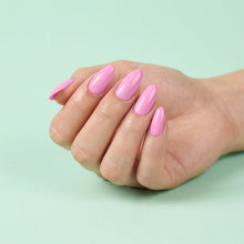 تحميل الصورة إلى عارض المعرض، N-2766- طلاء جل باليرينا وردي 15 مل