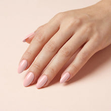 تحميل الصورة إلى عارض المعرض، طلاء جل كورال تشارم 15 مل N-2830