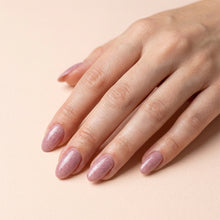 تحميل الصورة إلى عارض المعرض، N-2893- طلاء جل بني رملي 15 مل