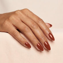 تحميل الصورة إلى عارض المعرض، N-2904-جل طلاء أظافر بلون الكستناء المحمص 15 مل