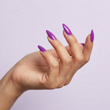 تحميل الصورة إلى عارض المعرض، طلاء جل أرجواني إمبراطوري N-2526 - 15 مل 