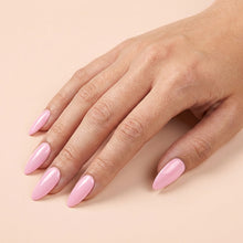 تحميل الصورة إلى عارض المعرض، N-2538- طلاء جل سويت بي 15 مل