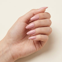 تحميل الصورة إلى عارض المعرض، طلاء جل N-2562-Warm Cedar Rose 15 مل