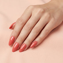 تحميل الصورة إلى عارض المعرض، طلاء جل كورال صن رايز 15 مل N-2692