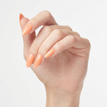 تحميل الصورة إلى عارض المعرض، طلاء جل بلون الخوخ والمرجان N-2761 - 15 مل