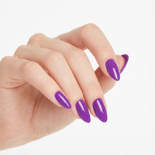 تحميل الصورة إلى عارض المعرض، N-2786-طلاء جل بنفسجي 15 مل