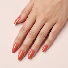 تحميل الصورة إلى عارض المعرض، N-2845- طلاء جل بلوشينج بارك 15 مل