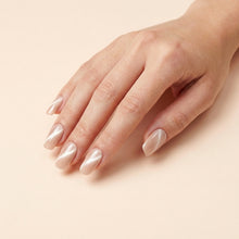 Load image into Gallery viewer, Nano® Celestial Blush Pressed on Nails - 24pcs with Glue | Instant Gel-Like Shine, Nude Beige Glossy Fake Nails Set